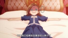 大话2免费版