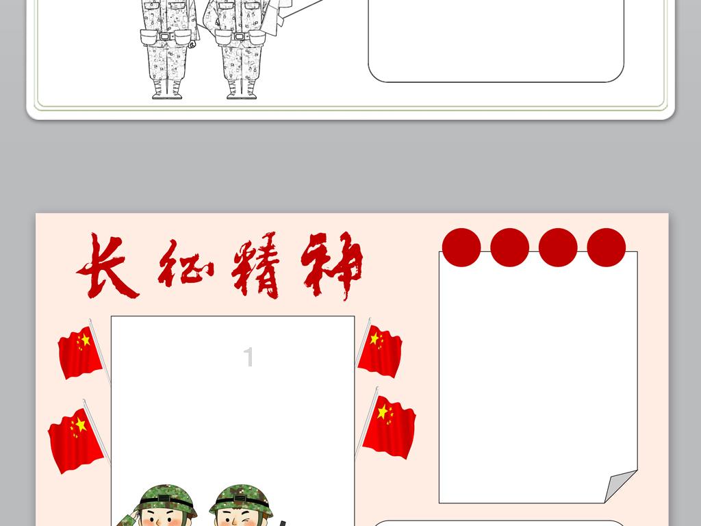 除了看书还能干啥游戏画面