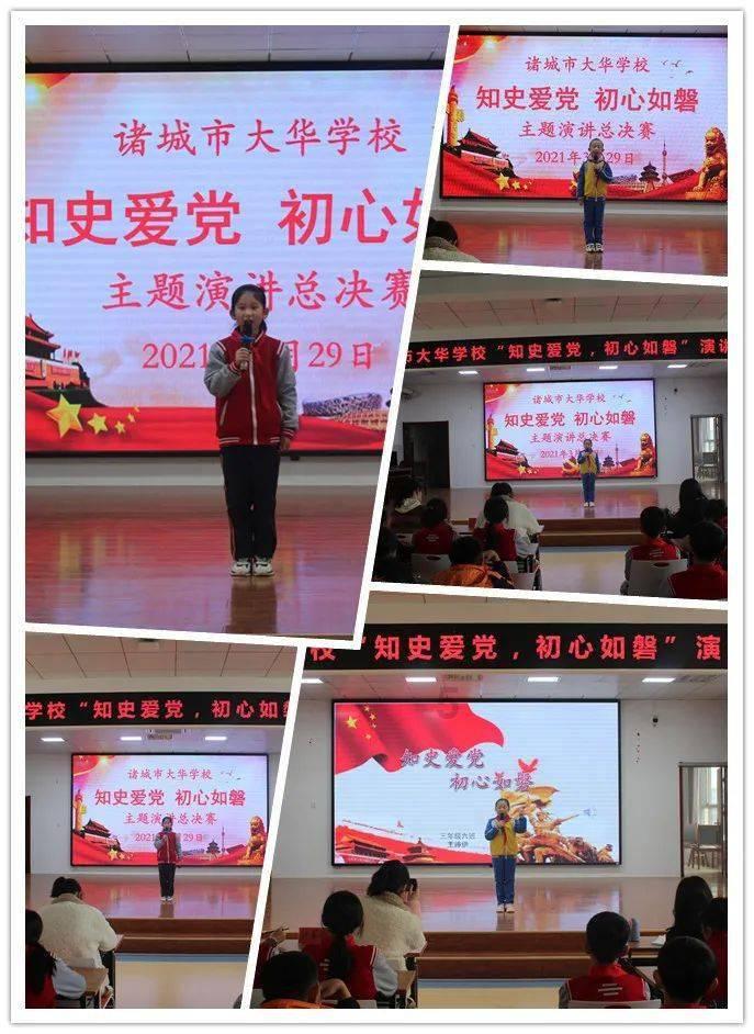 埃琳娜房间清洁